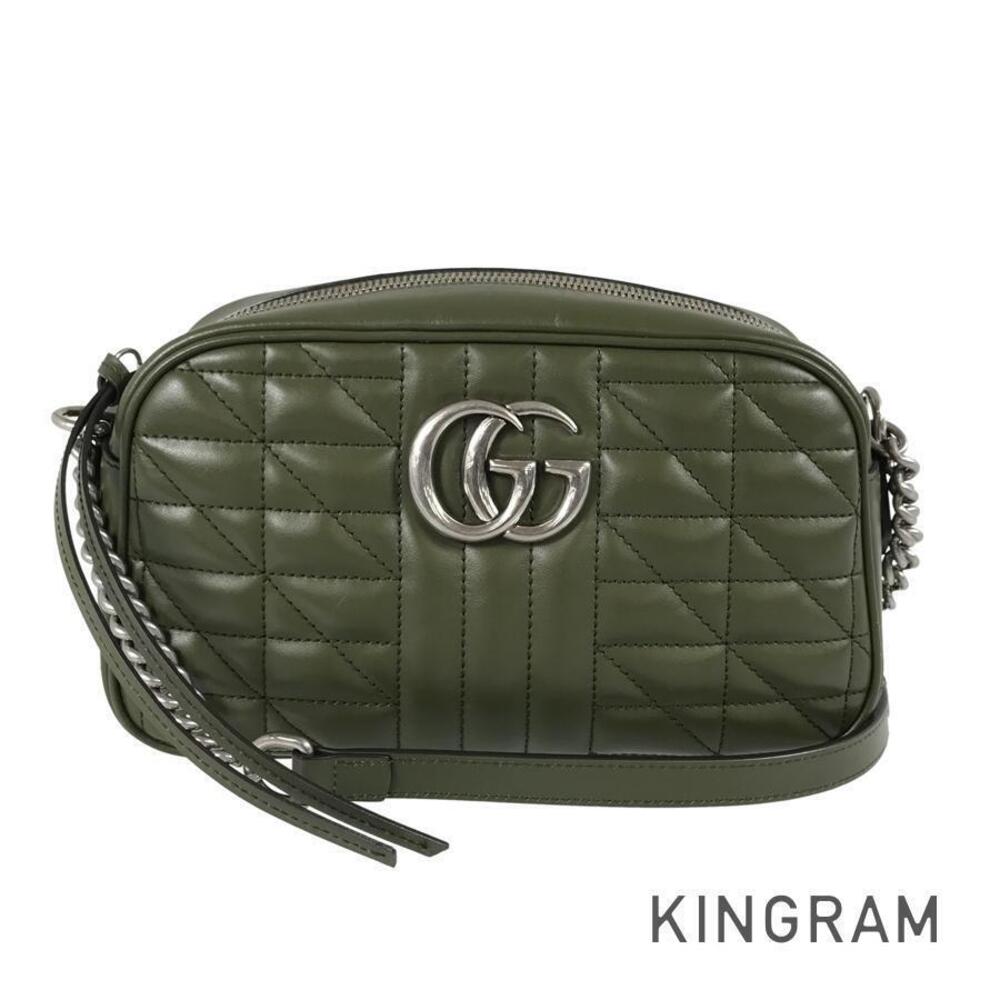 Gucci GG Marmont Aria Bag military wood green